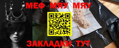mdpv Будённовск