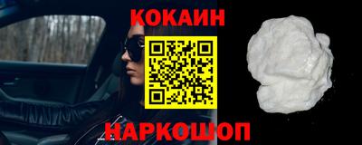 mdpv Будённовск