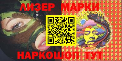 mdpv Будённовск