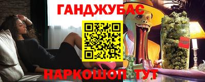 mdpv Будённовск