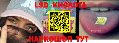 mdpv Будённовск