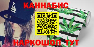 mdpv Будённовск