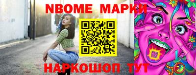 mdpv Будённовск