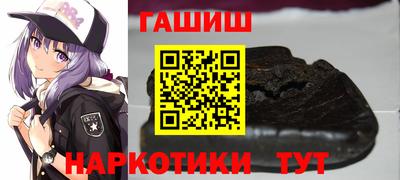 mdpv Будённовск
