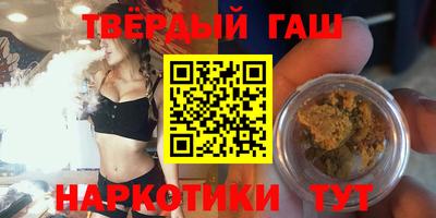 mdpv Будённовск