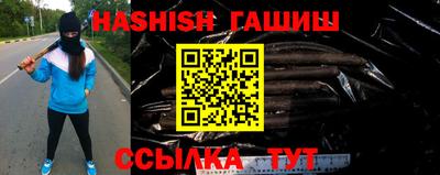 mdpv Будённовск