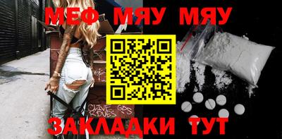 mdpv Будённовск