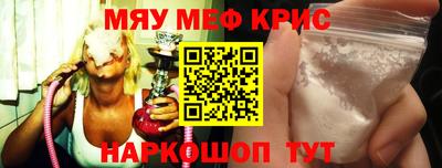 бутират Бузулук