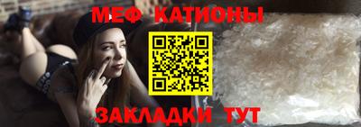 mdpv Будённовск