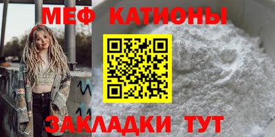 бутират Бузулук